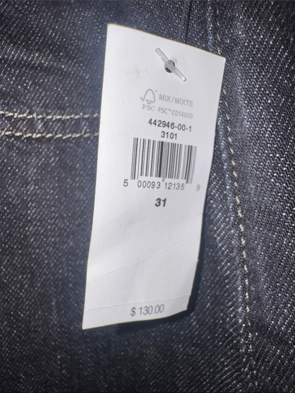 Banana Republic women’s Black Relaxed Denim Jeans - Picture 3 of 4